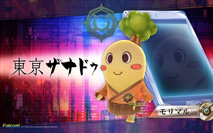 Morimal from Tokyo Xanadu