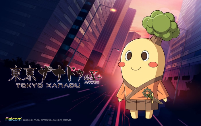 Tokyo Xanadu EX+