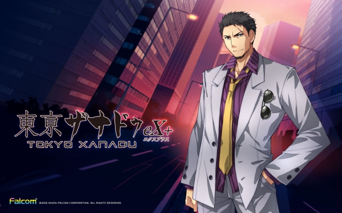 Tokyo Xanadu EX+ Man in Suit