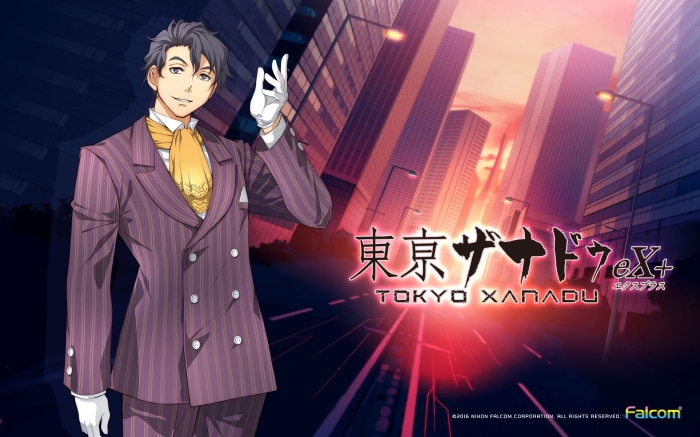 Man in suit from Tokyo Xanadu