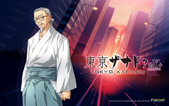 Tokyo Xanadu eX+ game art with an elder man