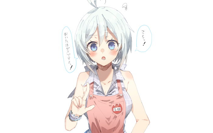 Dennou Shojo Siro wearing an apron