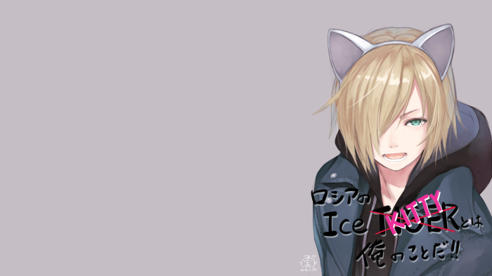 Yuri Plisetsky from Yuri!!! On Ice wearing cat ears