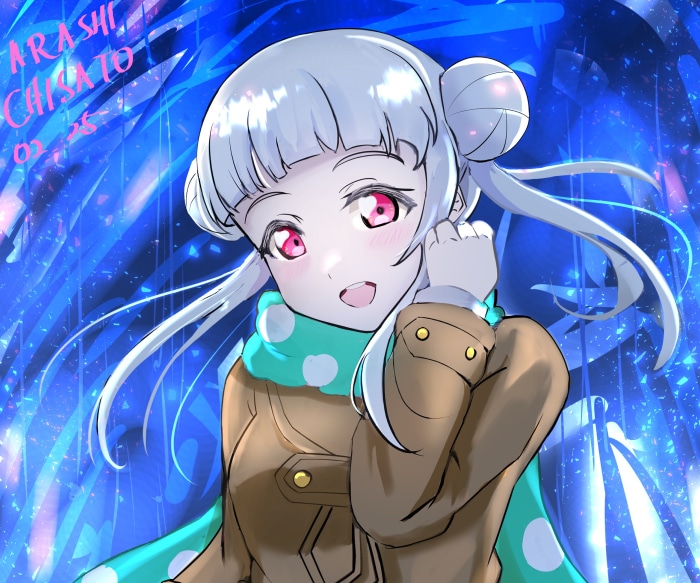 Chisato Arashi from Love Live! Superstar!!