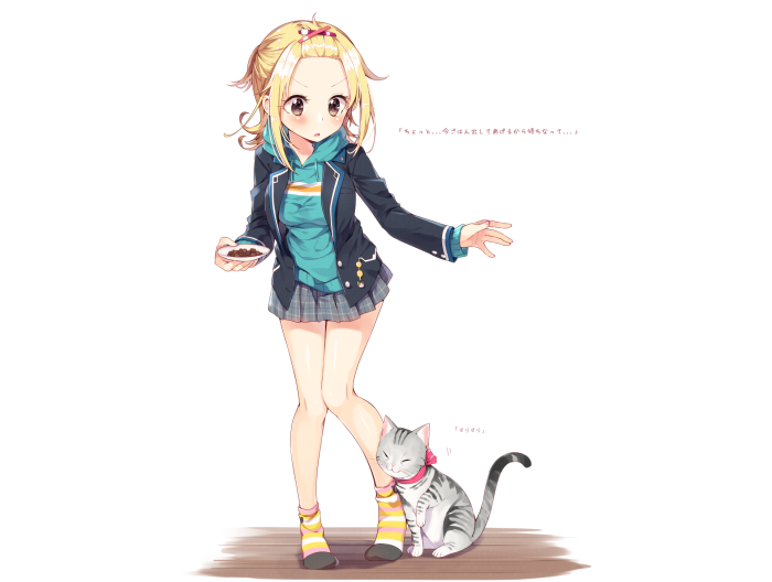 Erika Yano from Shirobako