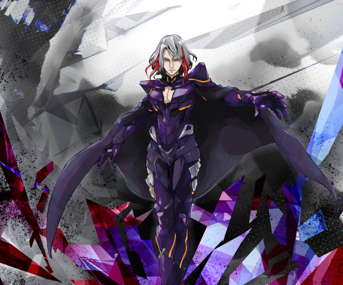 Odysseus from Fate/Grand Order