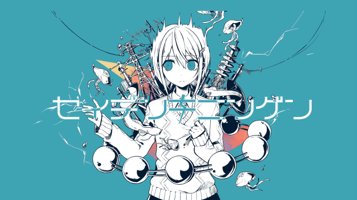 Girl with electrical equipment and Japanese text