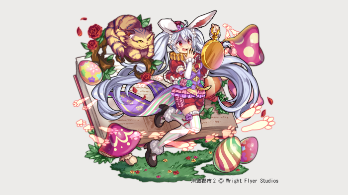 Girl with Cheshire Cat and Easter Eggs