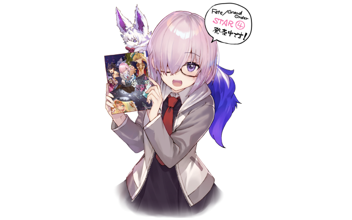 Mashu Kyrielight from Fate/Grand Order holding a book