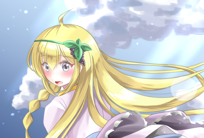Iris from KonoSuba - God's Blessing On This Wonderful World!!