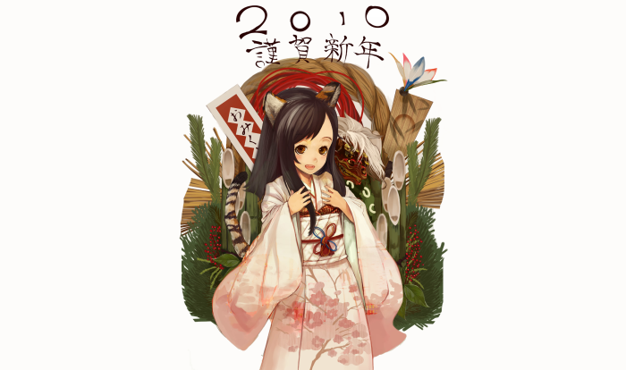 2010 Japanese New Year anime girl in kimono