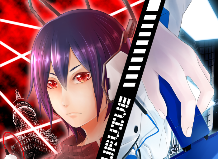Persona 1