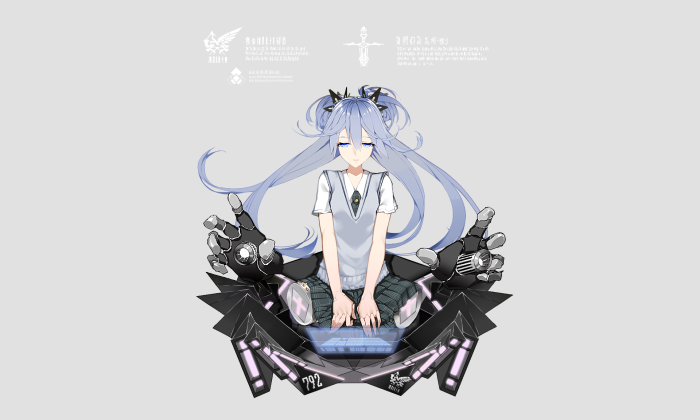 Girl with mechanical arms