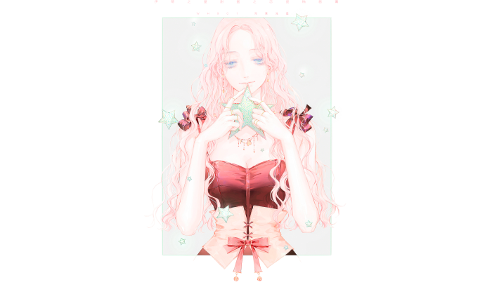 Girl with pink hair holding a star