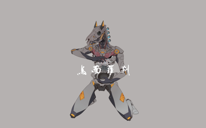 Sci-Fi Cyborg with Horse Head