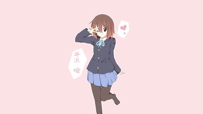 Yui Hirasawa from K-ON!