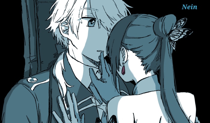 Noël and Michèle Malebranche from Sound Horizon