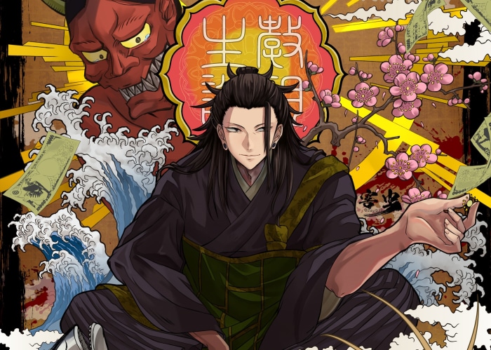 Suguru Geto from Jujutsu Kaisen