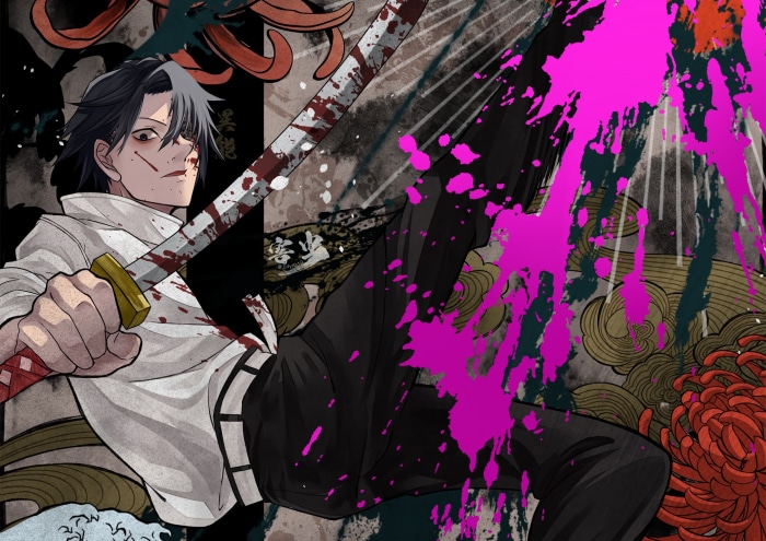 Yuta Okkotsu from Jujutsu Kaisen with bloody sword