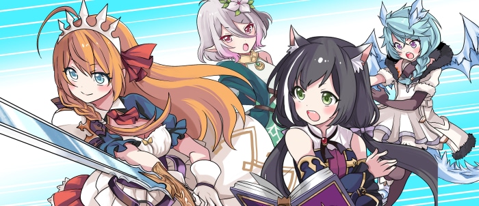 Four girls from Princess Connect! Re:Dive