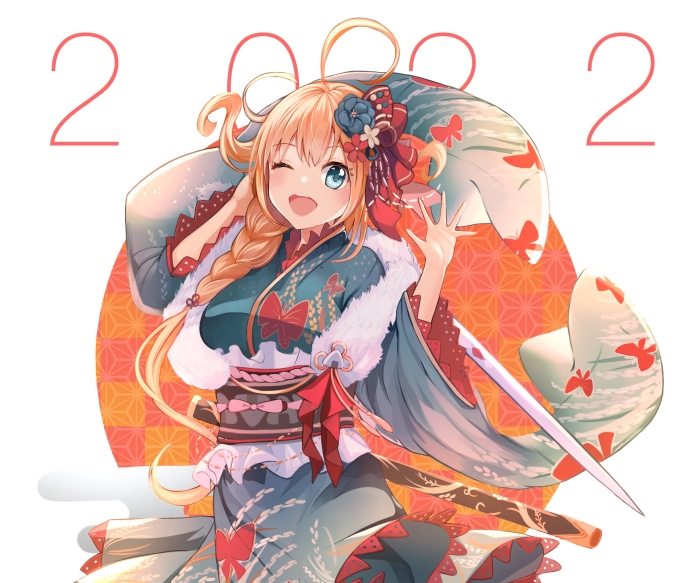 Pecorine from Princess Connect! Re:Dive in Kimono