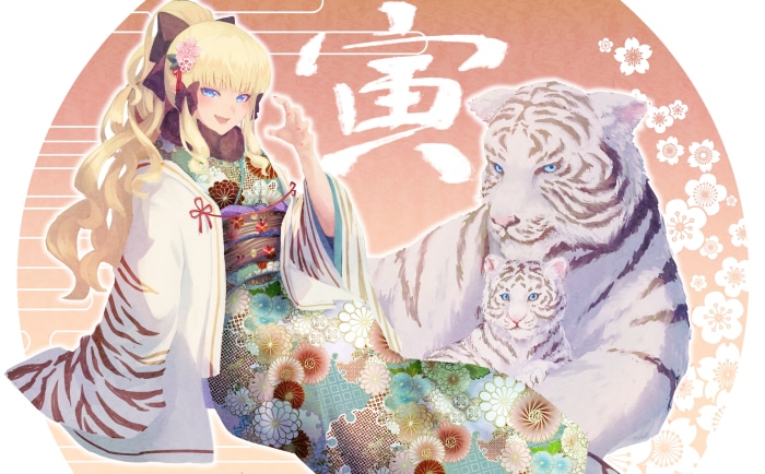 Saren Sasaki from Princess Connect! Re:Dive with White Tigers