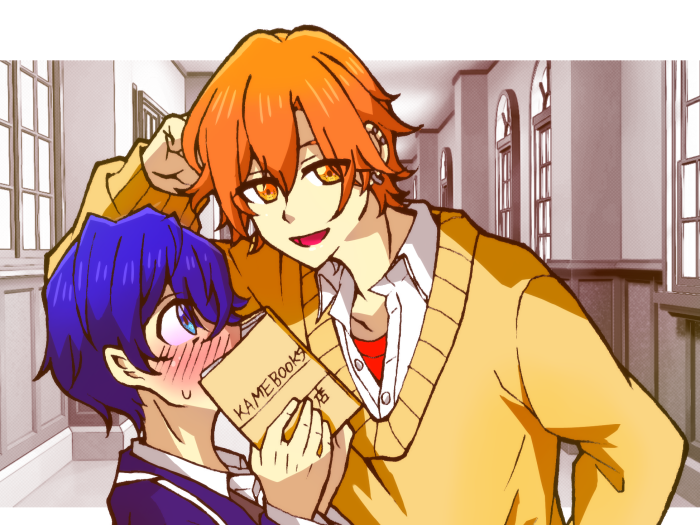 Two boys in a school hallway