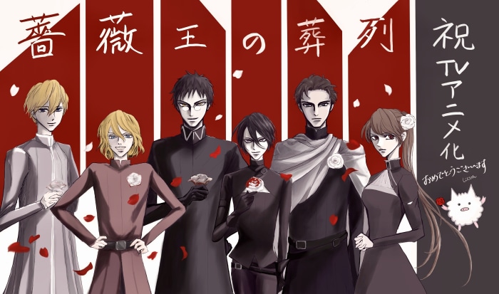 Characters from Requiem of the Rose King