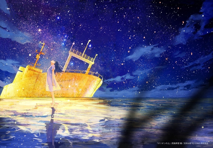 Girl looking at stars near a ship