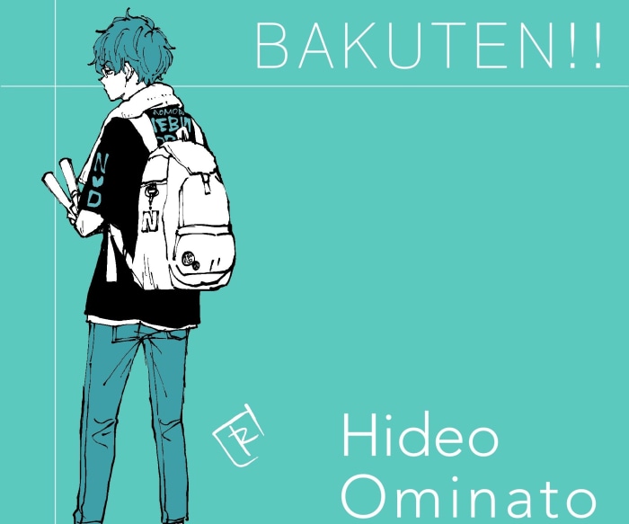Bakuten!! Hideo Ominato
