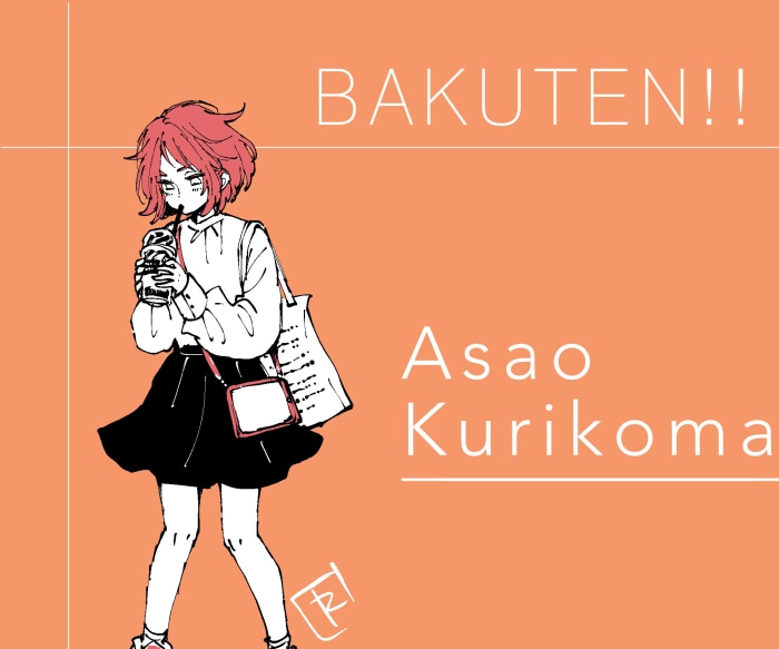 Bakuten!! Asawo Kurikoma