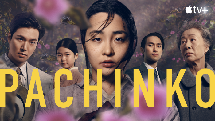 Pachinko 4K