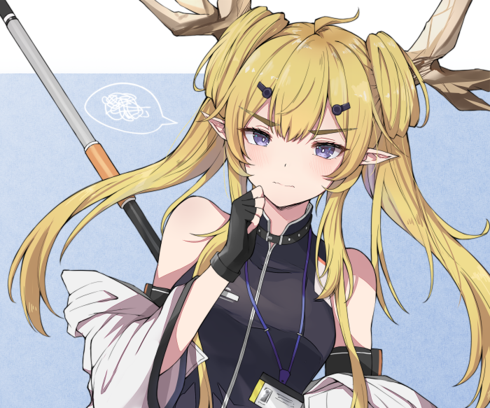 Leizi from Arknights