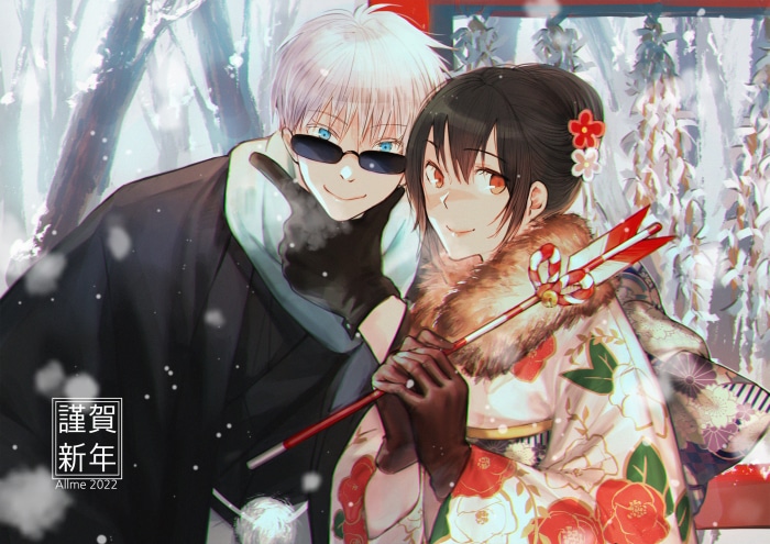 Satoru Gojo and Utahime Iori from Jujutsu Kaisen