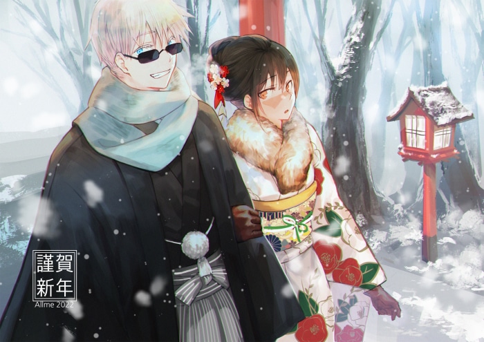 Satoru Gojo and Utahime Iori in Jujutsu Kaisen