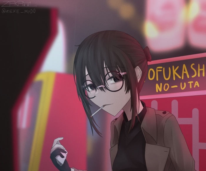 Anko Uguisu from Call Of The Night