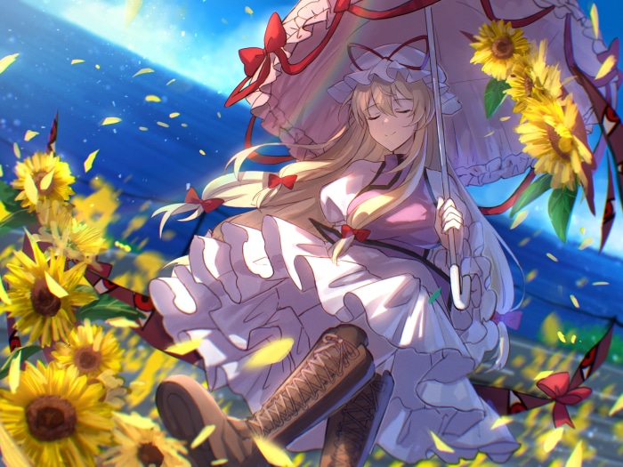 Yukari Yakumo from Touhou 4K