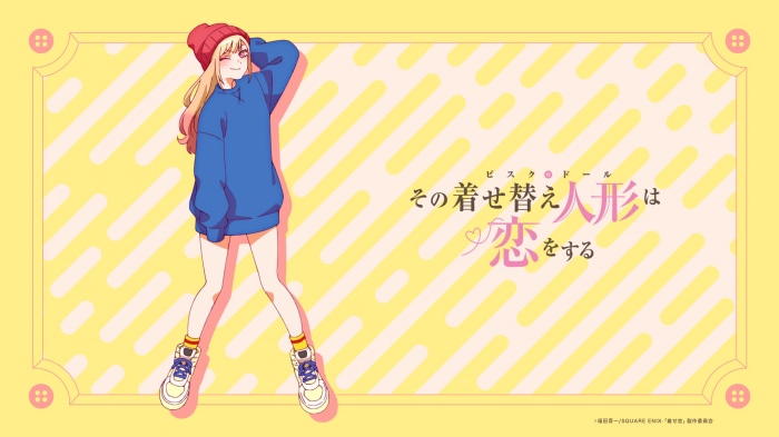 Marin Kitagawa from My Dress-Up Darling
