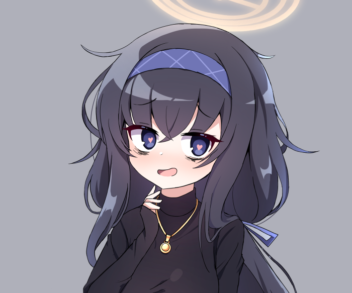 Kozeki Ui from Blue Archive