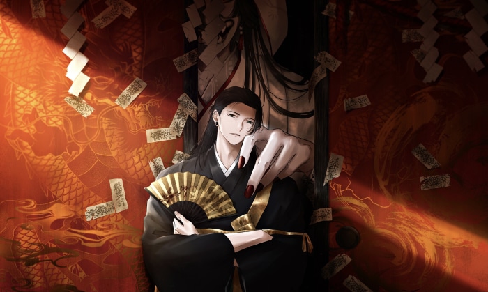 Suguru Geto from Jujutsu Kaisen 4K