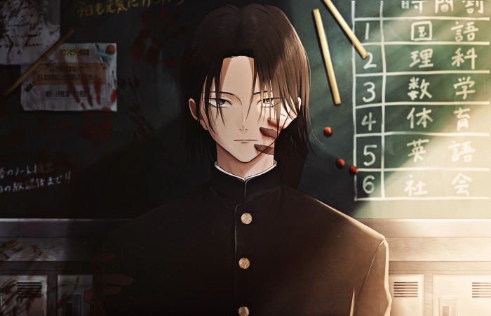 Suguru Geto from Jujutsu Kaisen 4K