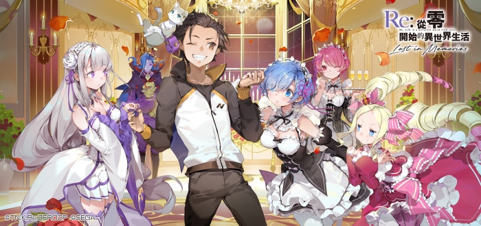 Re:ZERO Lost in Memories characters