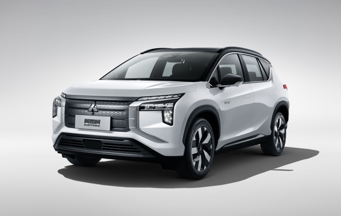 Mitsubishi Airtrek EV