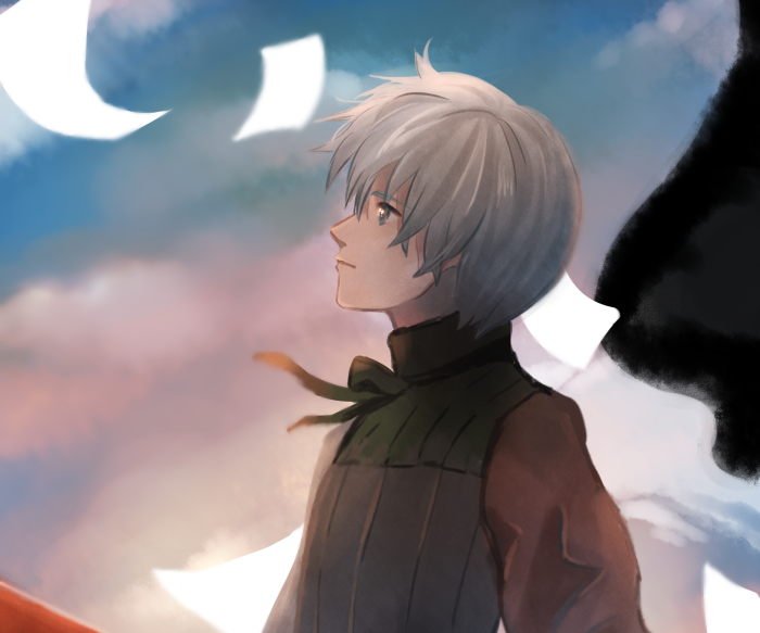 Sound Horizon