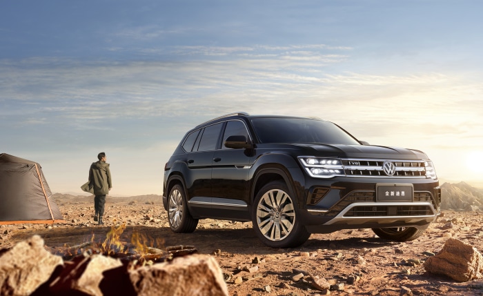 Volkswagen Teramont 530