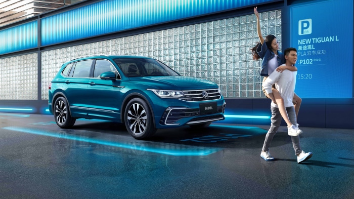 Volkswagen Tiguan L