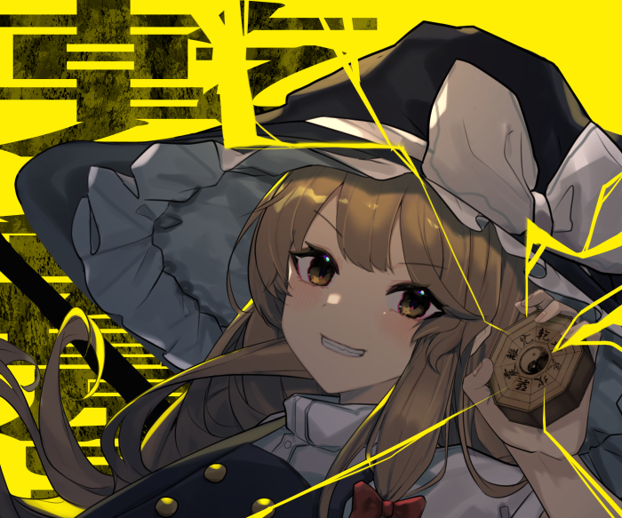 Marisa Kirisame from Touhou Project