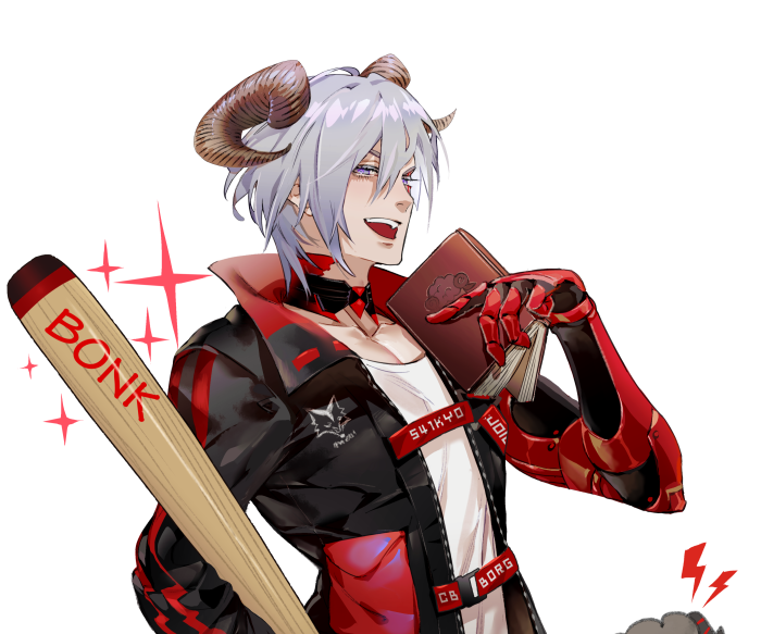 Fulgur Ovid from Nijisanji holding a baseball bat