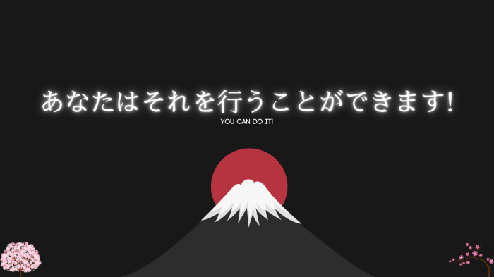 Japanese text and Mount Fuji