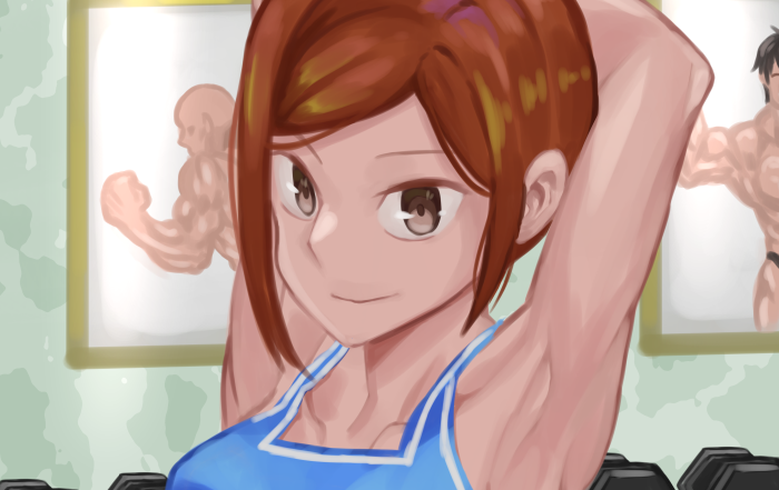 Ayaka Uehara from How Heavy Are The Dumbbells You Lift? 4K